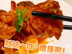 宫保明虾球-旺顺阁·北京菜·烤鸭(魏公村店)
