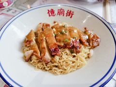 -憶廟街 X 沙角邨(太古城店)