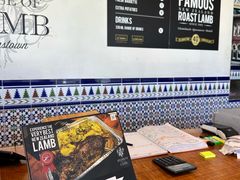 -Pedro's House of Lamb