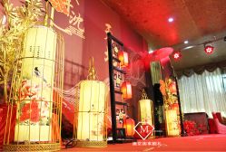 中式婚礼-满堂喜事婚庆