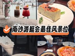 -22ºN BISTRO西餐&酒馆