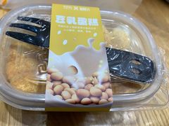 -御蝶坊生日蛋糕KNAC(创业店)