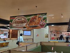 -海底捞火锅(杭州滨江九宜城店)