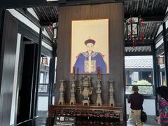 -绍兴鲁迅故里·沈园景区