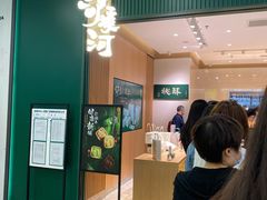 门面-泸溪河桃酥(西直门凯德店)