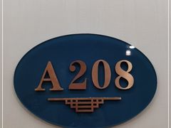 -万禧明珠大酒楼(海丰店)