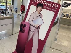 -上海苏航生活广场