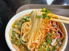 -清真·马安军辣子牛肉面