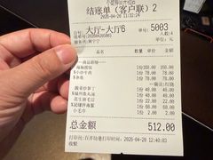 -小厨师·二十年沈家门小海鲜(百井坊巷店)