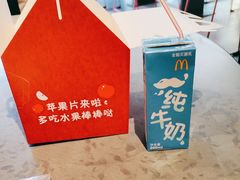 -麦当劳(花园北路店)