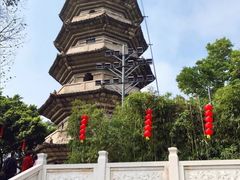 -乌山风景区