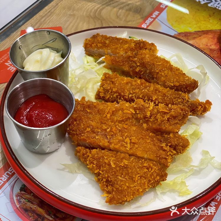 终于开分店啦👊🏻