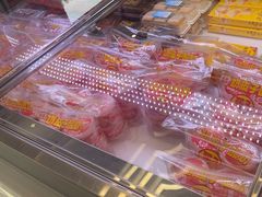 -味多美蛋糕(新和平里店)
