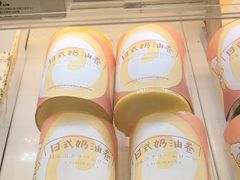 -西村叔叔的店·面包·甜品·蛋糕(崂山丽达店)