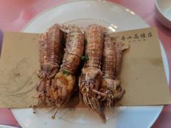 -高佳庄·舟山海鲜(海景旗舰店)