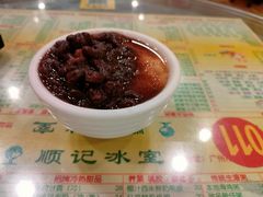 -顺记冰室(宝华路店)