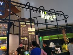 -混果汁(福田领展中心城店)