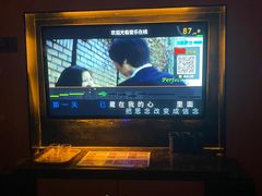 -音乐在线主题氧吧KTV(佳宁娜广场店)