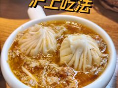 蟹粉小笼包-馋三尺蟹粉小笼(人民广场店)
