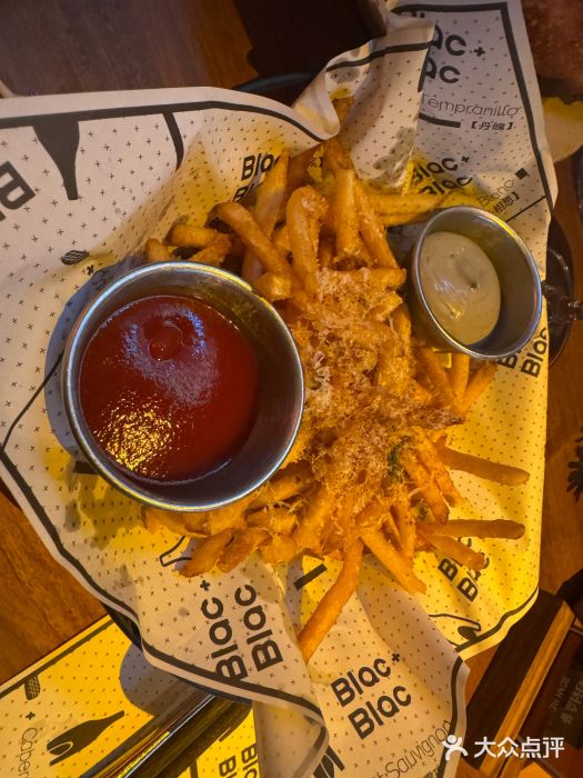 Blac+Blac(中海环宇荟店)图片