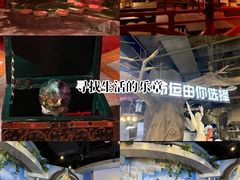 -暴风岛沉浸式体验馆(百联世纪店)