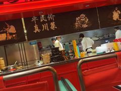 -廖川菜(八佰伴店)