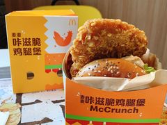 -麦当劳(惠政老街店)