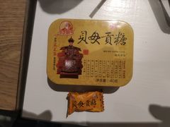 -采芝斋评弹茶馆(观前街店)
