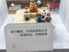 -覔书店(壹方城店)