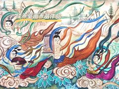 -佳禾国际美术书法教育(仁恒置地广场校区)