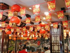 大堂-亮欢寨(凯里总店)