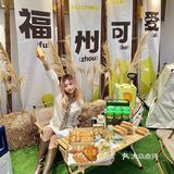 终于在福州吃到一口酥脆爆浆的奶油号角啦‼️