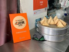 -叶婆婆豆浆馍馍