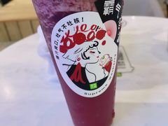 -奈雪的茶(天河城店)