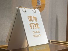 -海底捞火锅(泰安爱琴海店)