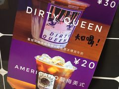 -HANA COFFEE(长寿路店)