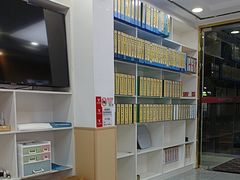 -郑远元专业修脚房(昌里东路店)
