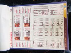 -蝎王府羊蝎子(西直门店)