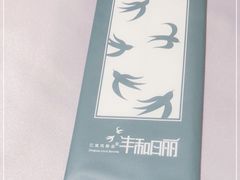 -丰和日丽(瑞虹天地月亮湾店)