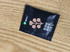 -德克士(场中路店)