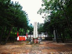 -黄崖洞文化旅游区