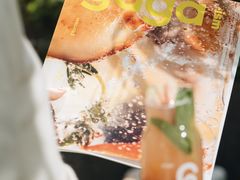-gaga(深圳京基KKMALL店)