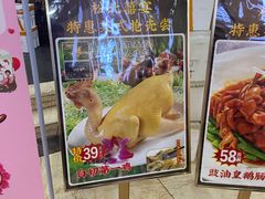 -松北囍宴(松北店)