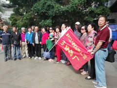 -龙达温泉生态城