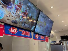 -DQ·蛋糕·冰淇淋(湖景东路店)