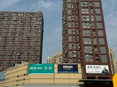 -南国大家装(汉西店)