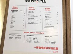 -人民咖啡馆(四行仓库店)