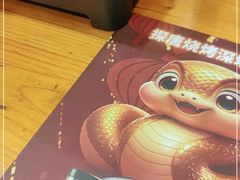 -探唐烧烤(棠东店)