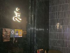 -涟LIAN·泰式按摩·MASSAGE·SPA(深业上城店)