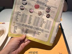 -黄记煌三汁焖锅(华发商都店)